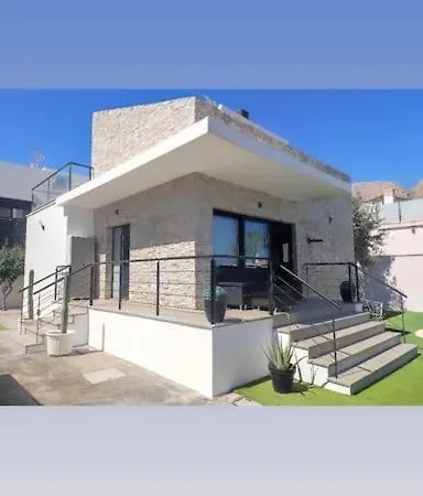 Villa Alegría